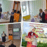 Светлый праздник Пасхи - ЦБС Сенгилеевского района
