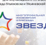 Многопрофильная инженерная олимпиада «Звезда» - Управление образования