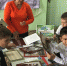 День родного края - ЦБС Сенгилеевского района