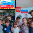 В преддверии Дня народного единства - ЦБС Сенгилеевского района