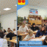 Народов много – страна одна! - Управление образования