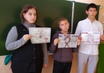 Страшная болезнь