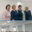Съезд наставников - Управление образования