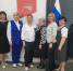 “Форум методистов” - Управление образования