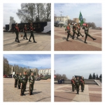 “Пост № 1”