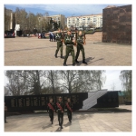 “Пост № 1”