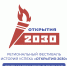 “Открытия-2030” - Управление образования