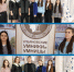 Олимпиада “Умники и умницы” - Управление образования
