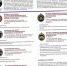 Приложение_Страница_1_Изображение_0001 - Управление образования
