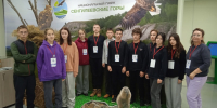 01 - Национальный парк Сенгилеевские горы