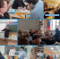 Муниципальный семинар - Управление образования