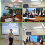 Итоги конкурса исследований младших школьников «Малая академия»