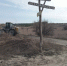 IMG-20250401-WA0013 - Национальный парк Сенгилеевские горы