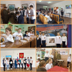 “Сохраняя прошлое – создаем будущее!”
