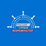 Пятый сезон «Флагманов образования»: больше треков, сервисов и возможностей для жителей Ульяновской области