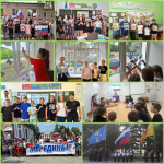 День России