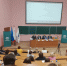 6 - Национальный парк Сенгилеевские горы