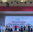 «Педагогический дебют – 2025» - Управление образования