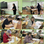 Всероссийская акция «Единый день сдачи ЕГЭ родителями»